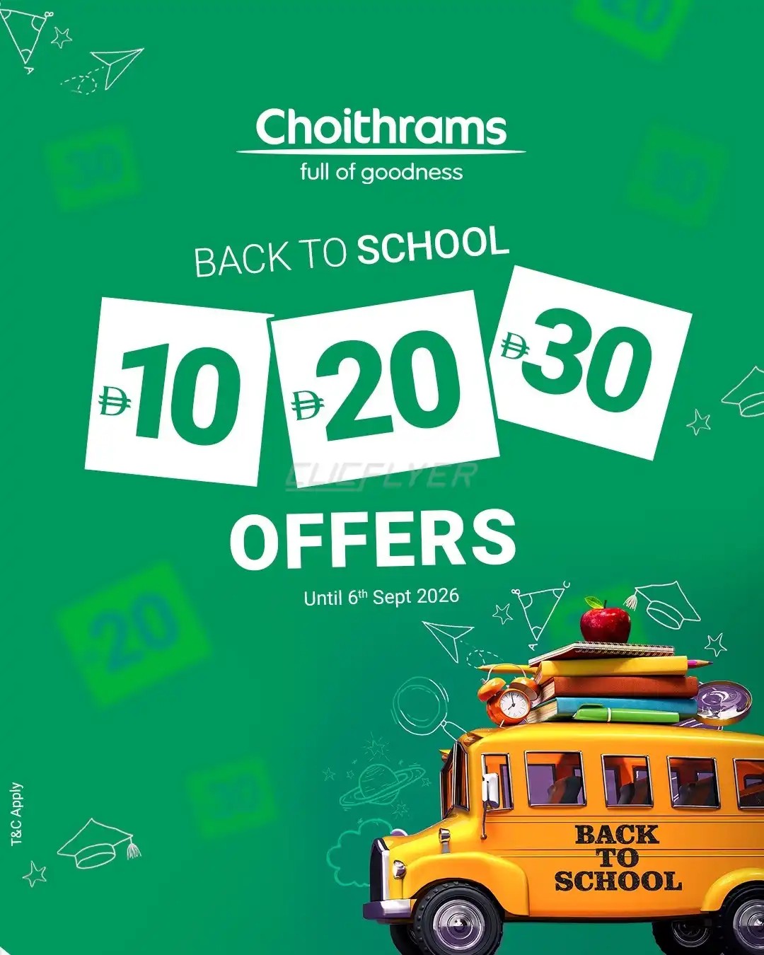 offerimage