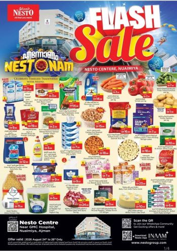Nesto offer thumb