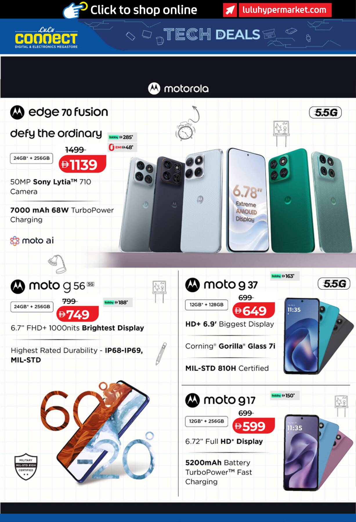 offerimage
