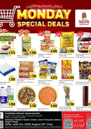 Nesto offer thumb