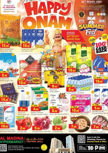 Al Madina Market offer thumb