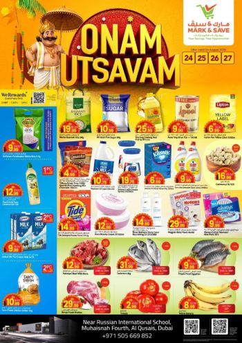 Mark and Save offer thumb