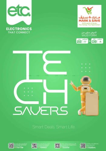 Mark and Save offer thumb
