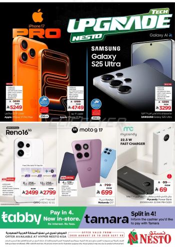 Nesto offer thumb