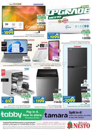 Nesto offer thumb