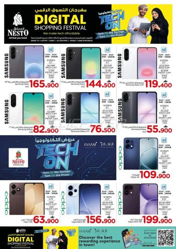 Nesto offer thumb