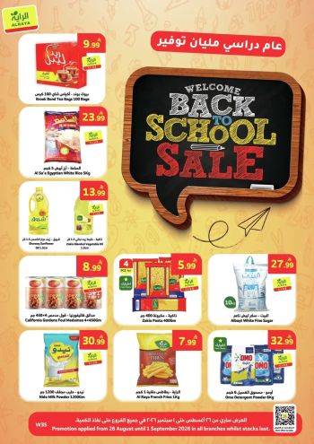 Al Raya Market offer thumb