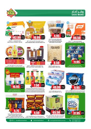 Prime Supermarkets offer thumb