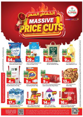 Al Madina Market offer thumb