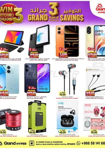 Grand Hyper offer thumb