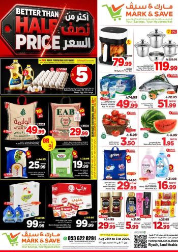 Mark and Save offer thumb