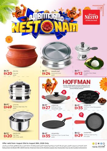 Nesto offer thumb