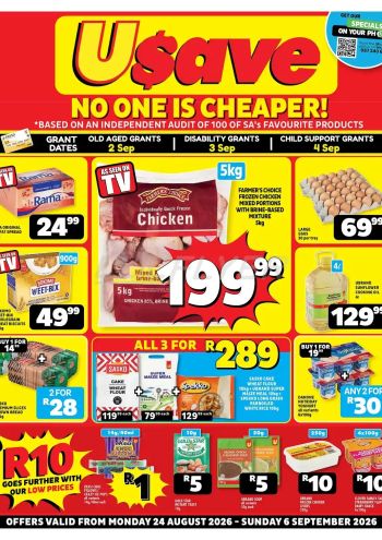 Usave offer thumb