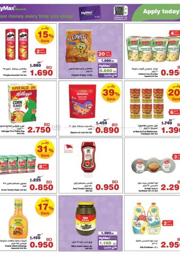 Carrefour offer thumb