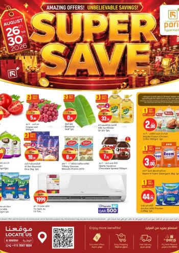 Paris Hypermarket offer thumb