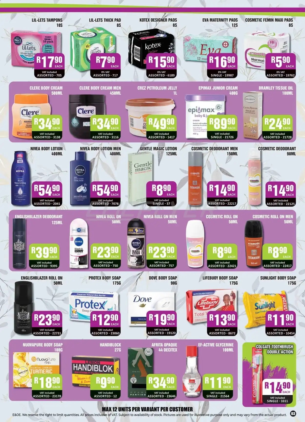 offerimage