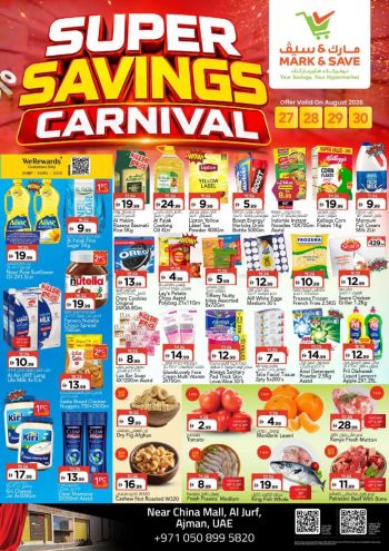 Mark and Save offer thumb