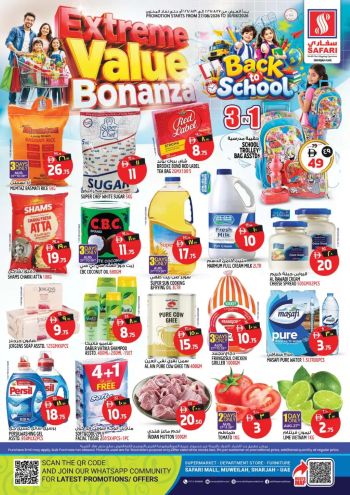 Safari Hypermarket offer thumb