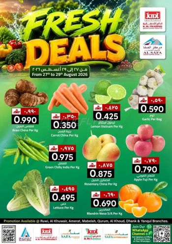 KM Trading offer thumb