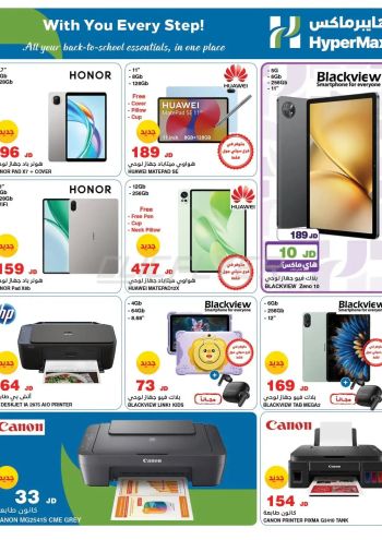 Carrefour offer thumb