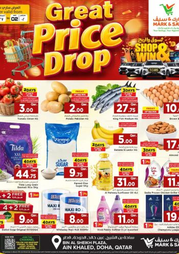 Mark and Save offer thumb