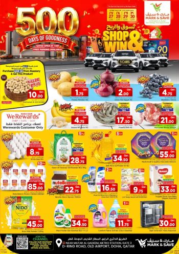Mark and Save offer thumb