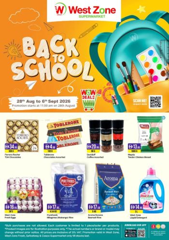 Westzone offer thumb