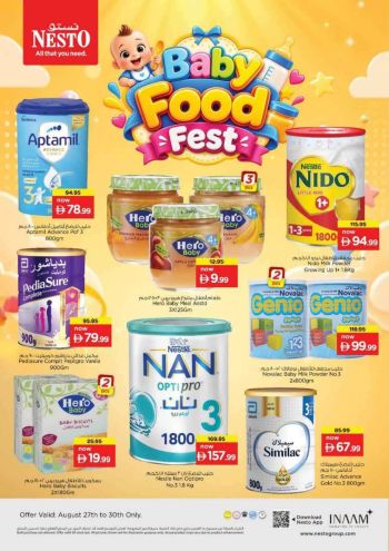 Nesto offer thumb