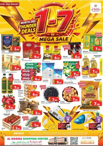 Al Madina Market offer thumb
