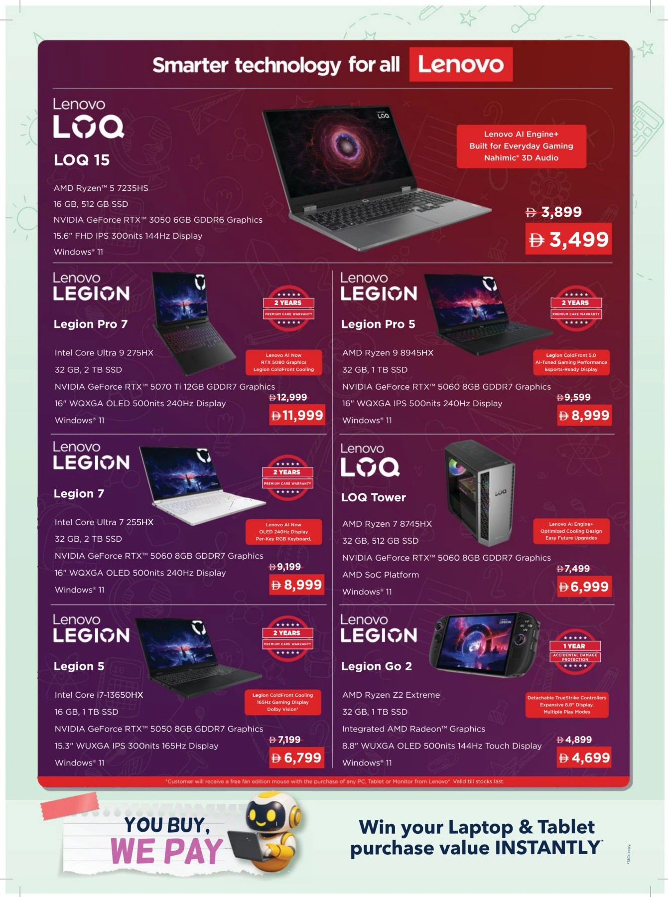offerimage