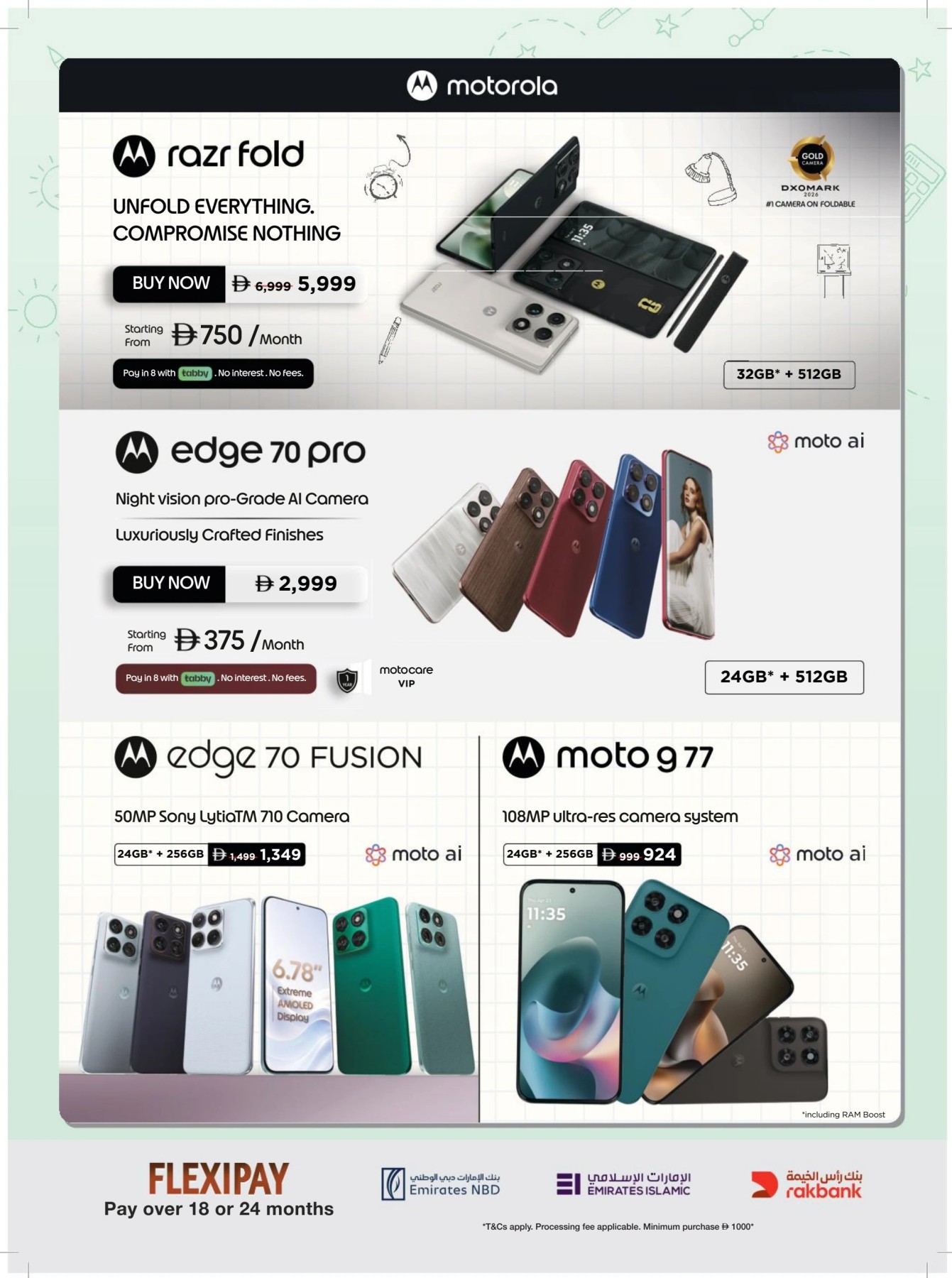 offerimage
