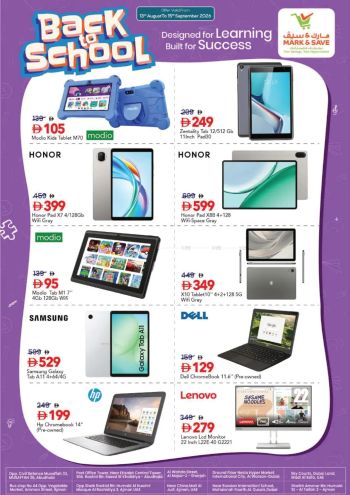 Mark and Save offer thumb