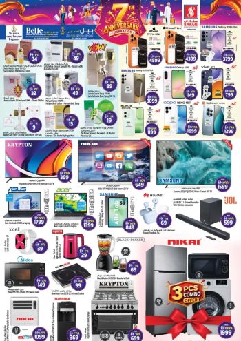 Safari Hypermarket offer thumb