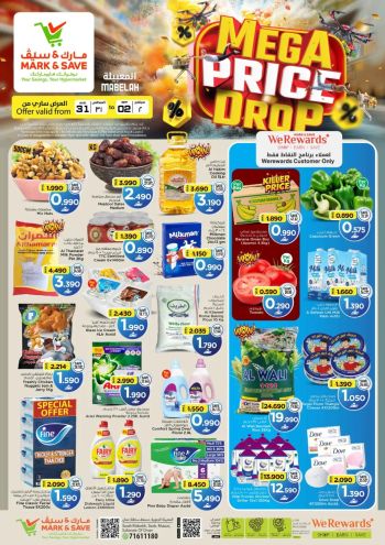 Mark and Save offer thumb