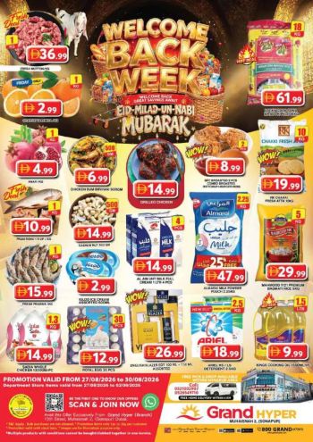Grand Hyper offer thumb