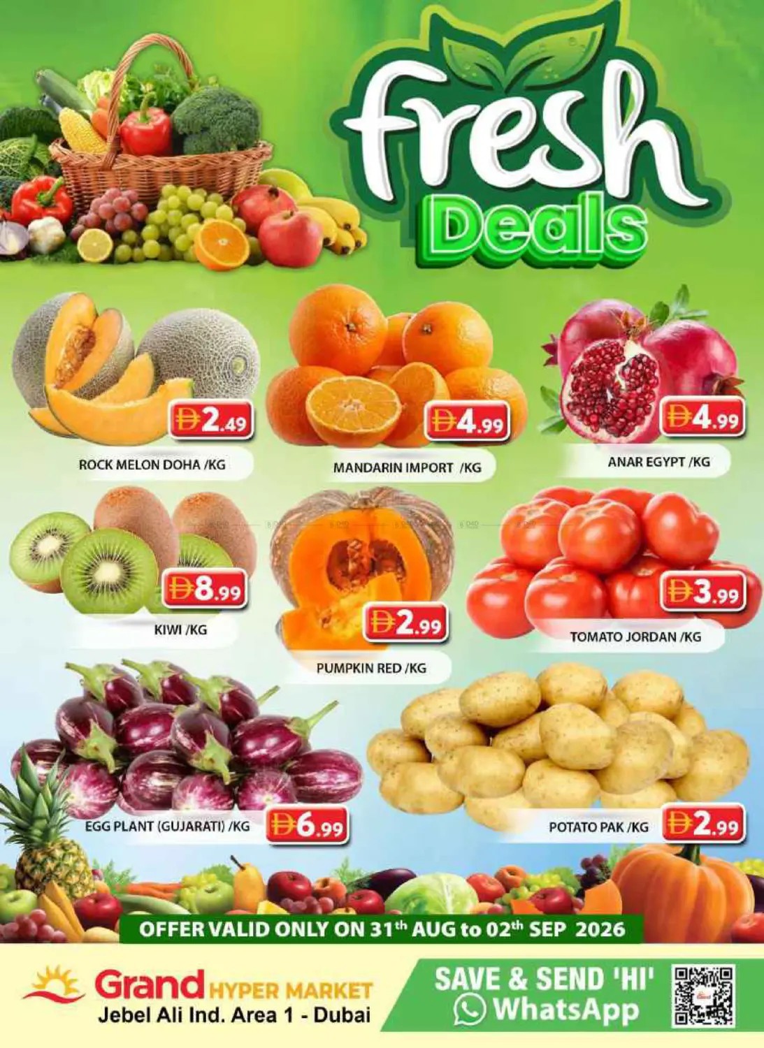 offerimage