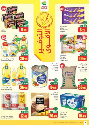 Othaim Markets offer thumb