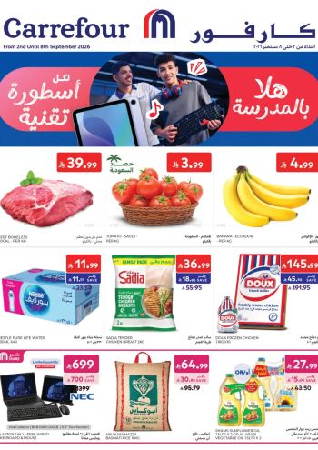 Carrefour offer thumb
