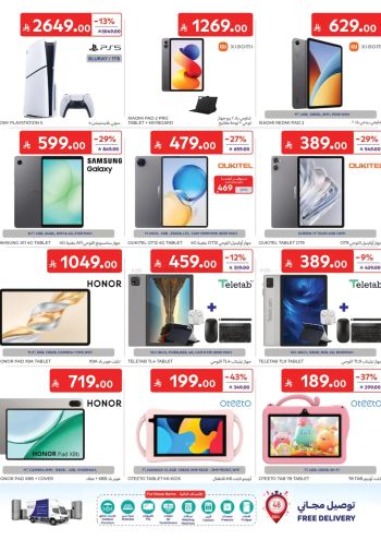 Carrefour offer thumb