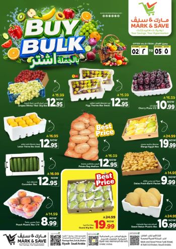 Mark and Save offer thumb