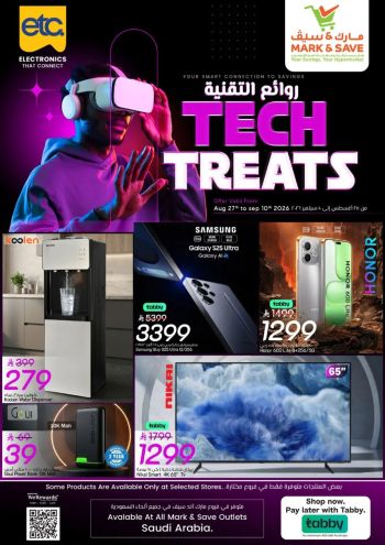 Mark and Save offer thumb
