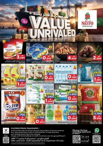 Nesto offer thumb