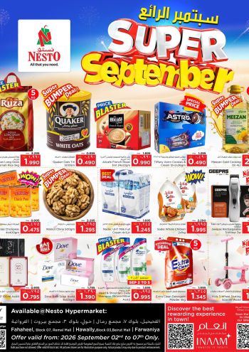 Nesto offer thumb