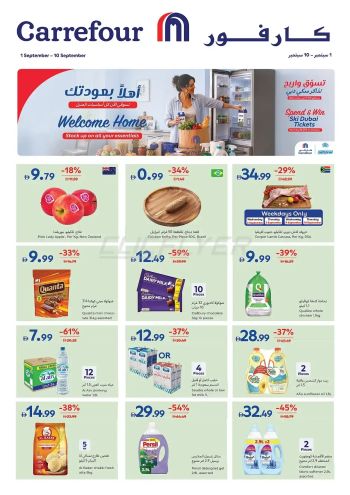 Carrefour offer thumb