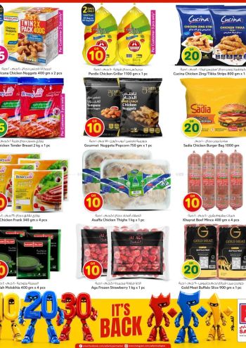 Safari Hypermarket offer thumb