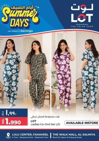 Lot offer thumb