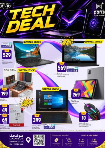 Paris Hypermarket offer thumb