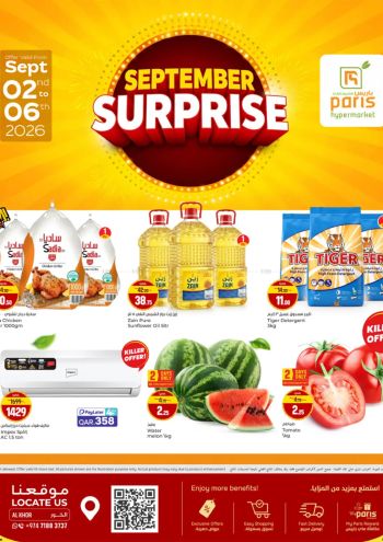 Paris Hypermarket offer thumb