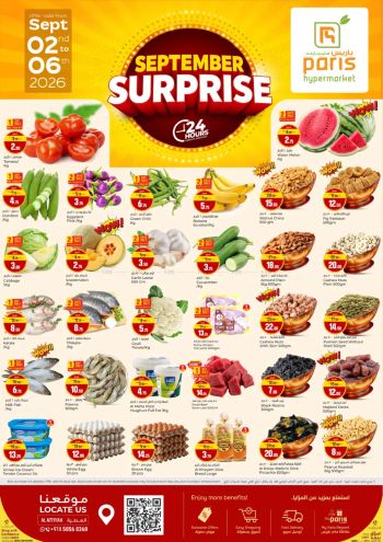 Paris Hypermarket offer thumb