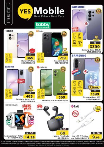 Nesto offer thumb